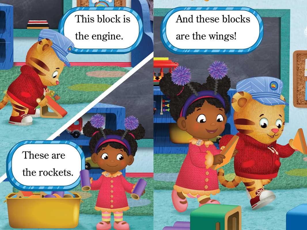 Daniel Plays at School by